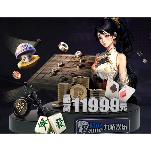 低调看球 - 高清免费体育直播标志